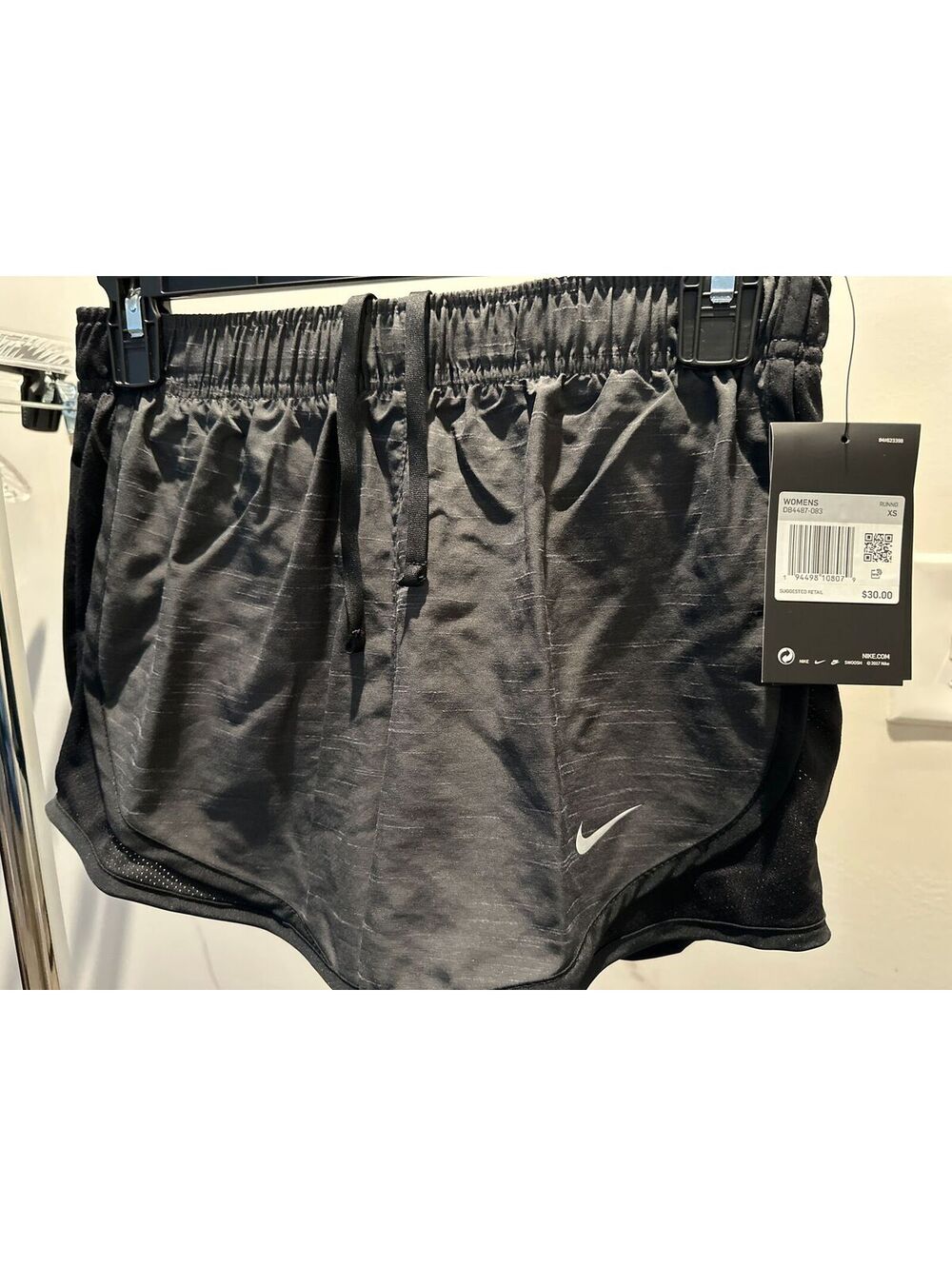 Nike Women's XS Gray Running Short